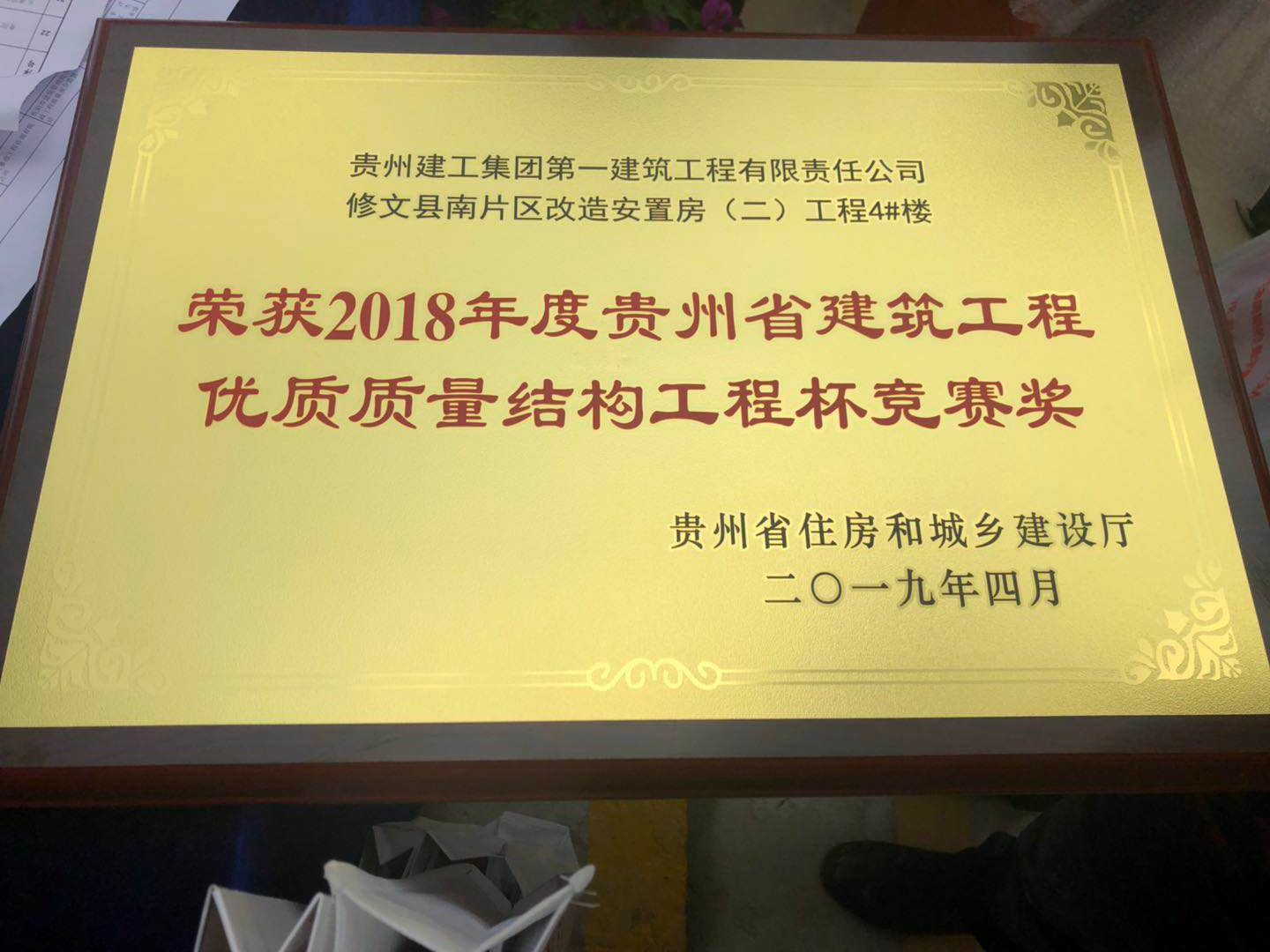 ���İ��÷�