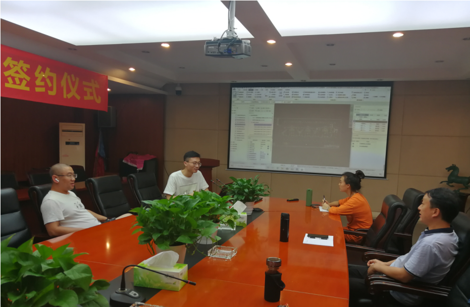 ��۰�顰��װ����GQI2021����רҵ��ר����ѵ