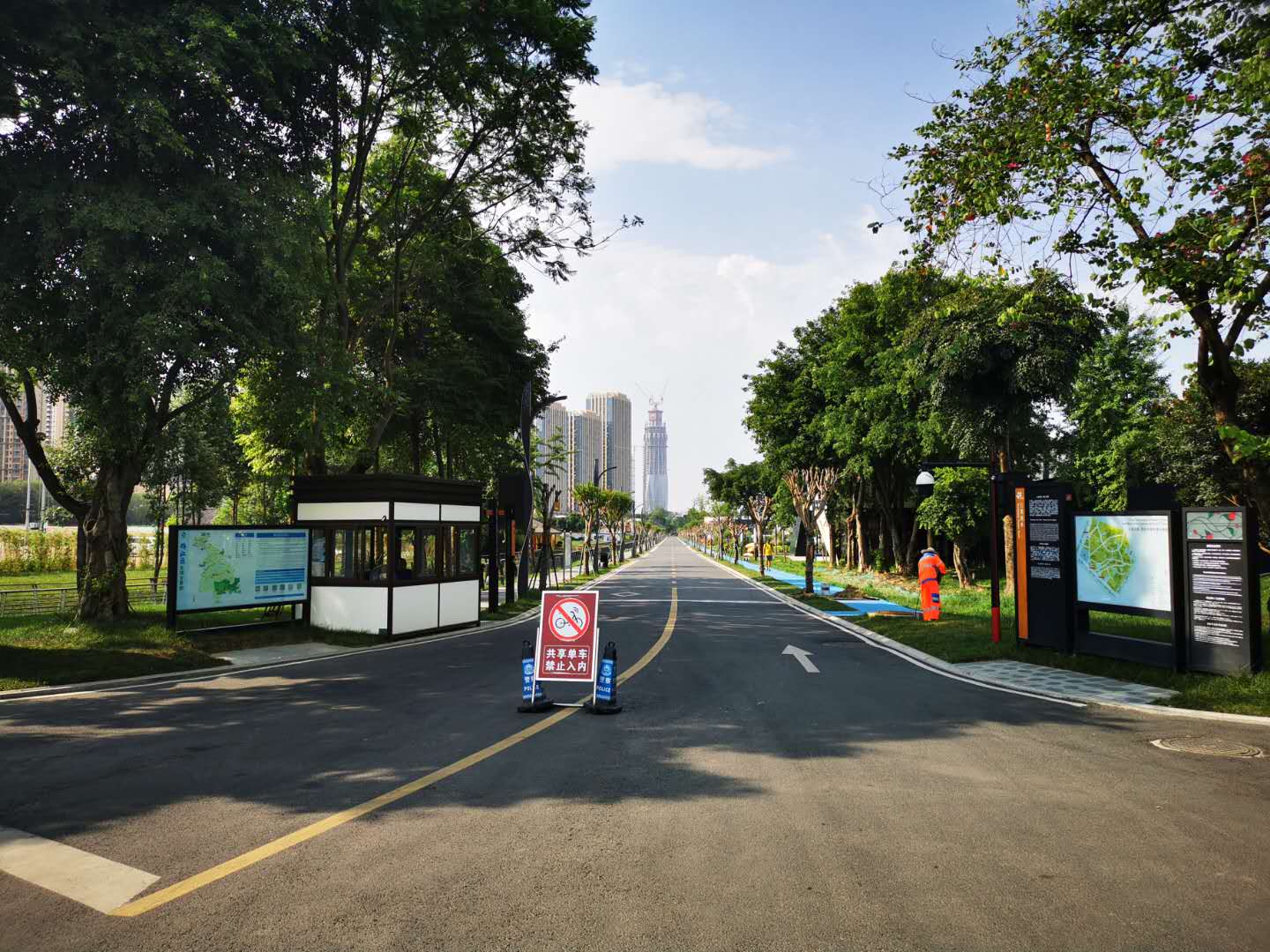 ΢��ͼƬ_20200703164007