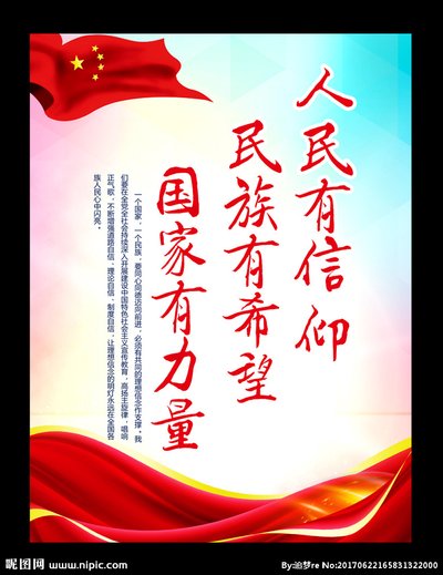 ������ѡ����������������������Ĵ�ս�ߺͷ�չһ�ߡ�100��ů�Ĺ��������������