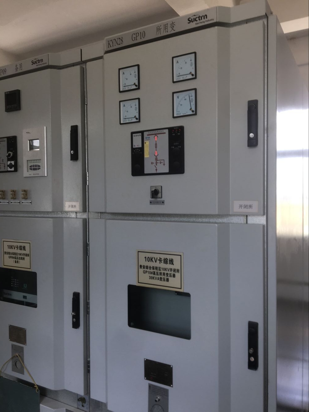 QQͼƬ20170727102355