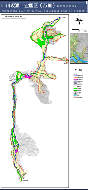 �Ĵ���Դ��ҵ԰�������Թ滮�ޱ�