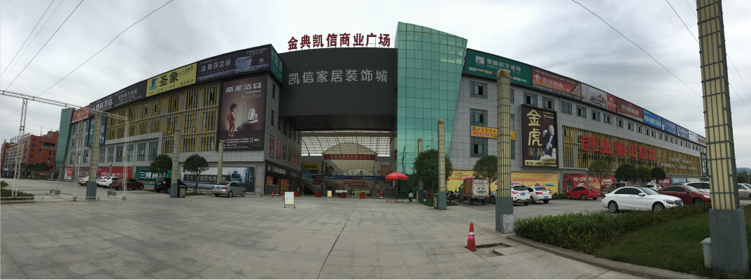 �н����俭����ҵ�㳡