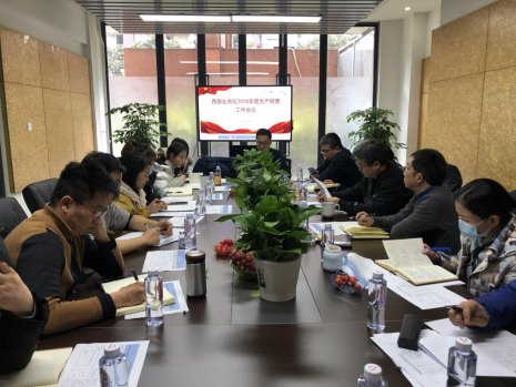 ǧ��qy88���ʹ���������Ժ����ҵ����2020���������Ӫ����������������ô��˳���ٿ�