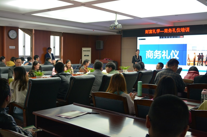 ǧ��qy88���ʹ������ѧԺ��֯��չ����������ѵ