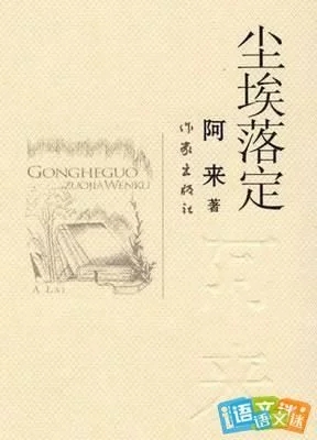 �������еľ��䡱���ĩ������䶨��ǰ