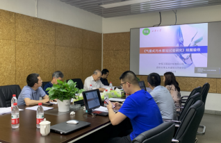 ��˾�������վ�з���Ŀ��������ᡱ˳���ٿ�