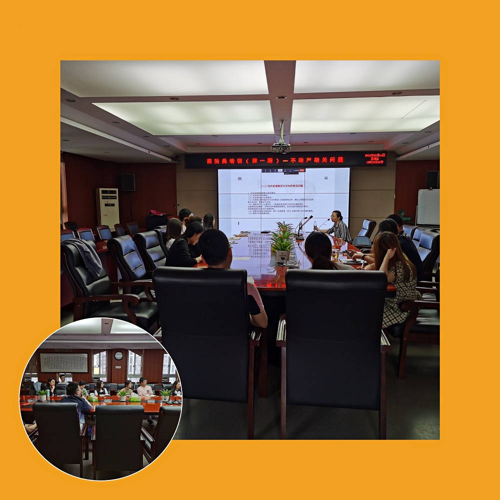 ǧ��qy88���ʹ������ѧԺ��֯��չ�񷨵���ѵ�����һ�ڣ�