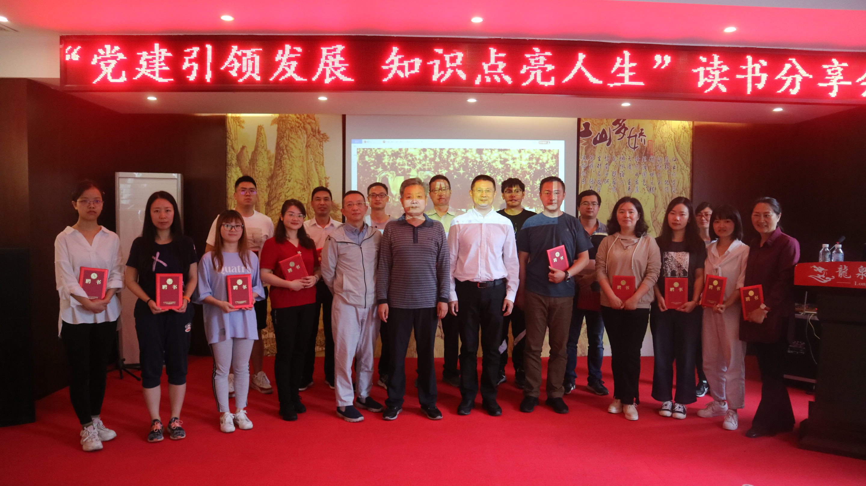 ����ʷ���������³��ġ���������ƪ  ------��ǧ��qy88���ʹ�����ڻ㡷��һ���ίƸ��䷢��ʽ