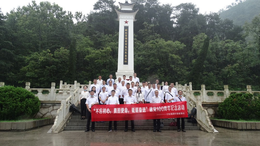 �廳�������ң����к�ɫ���񡪡� ǧ��qy88���ʹ�������в�ҵ������չ����һ����������