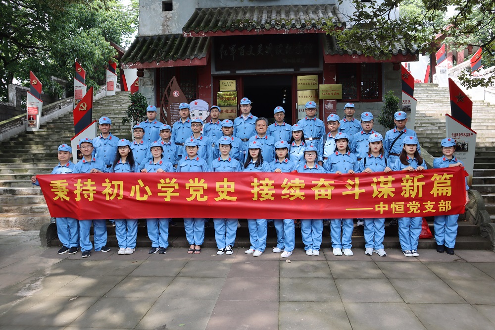 ǧ��qy88���ʹ�����ڹ������Ժ���޹�˾��չϵ���ж���ף�й���������������