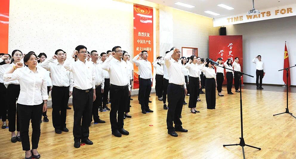 ǧ��qy88���ʹ�����ڹ������Ժ���޹�˾�µ�Ա�����μ����뵳������ʽ