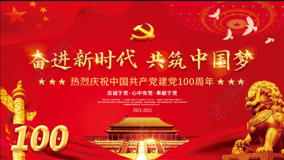 �Ĵ�ǧ��qy88���ʹ�����ڹ��̽�����ѯ���޹�˾ ϲӭ����һ������