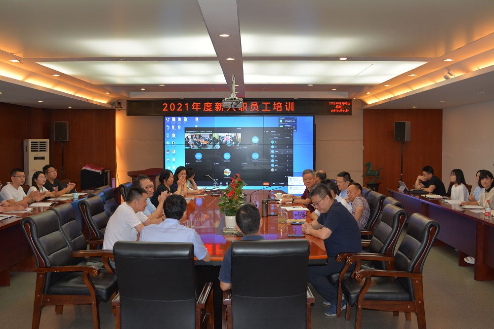 ǧ��qy88���ʹ������ѧԺ��֯��չ2021�����Ա����ְ��ѵ