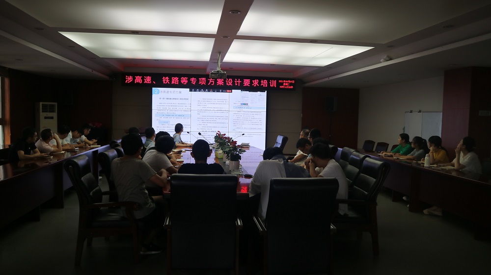 ǧ��qy88���ʹ������ѧԺ��֯��չ����١�������ר���������Ҫ����ѵ