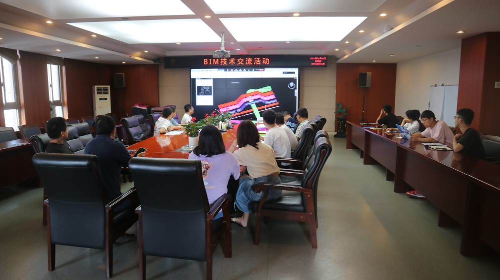 ǧ��qy88���ʹ������ѧԺ��֯��չBIM���������