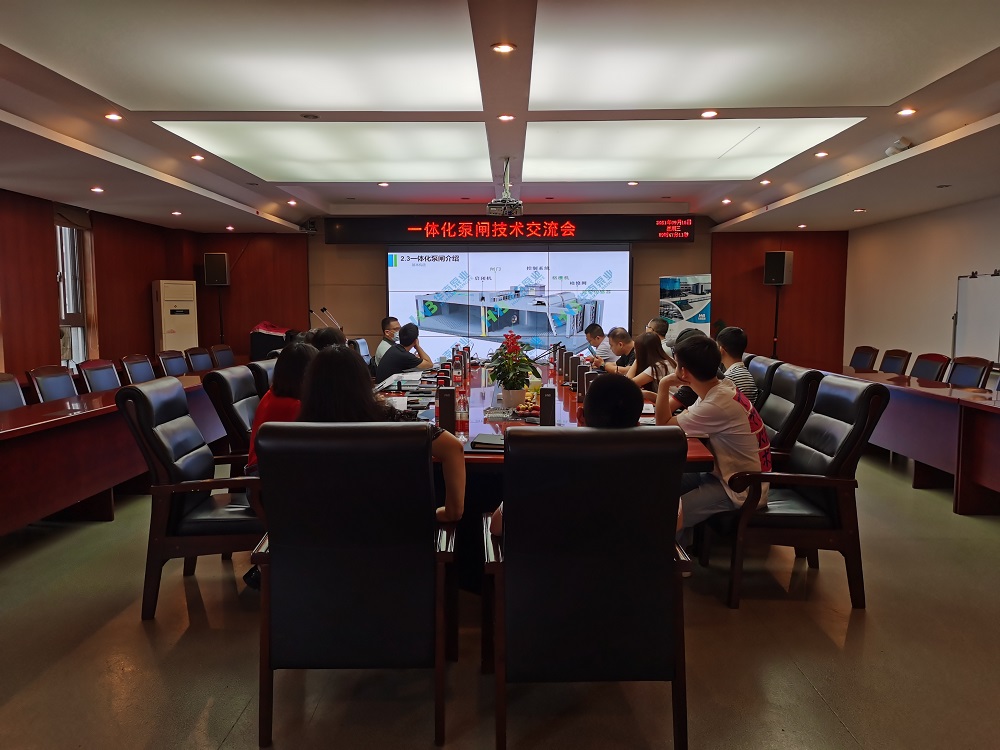 ǧ��qy88���ʹ������ѧԺ��֯��չһ�廯��բ���������