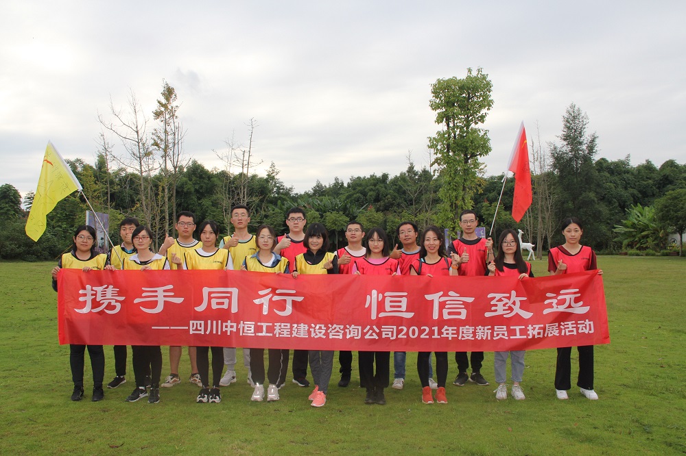 Я��ͬ�� ������Զ����ǧ��qy88���ʹ������ѧԺ��֯��չ2021�����Ա����չ�