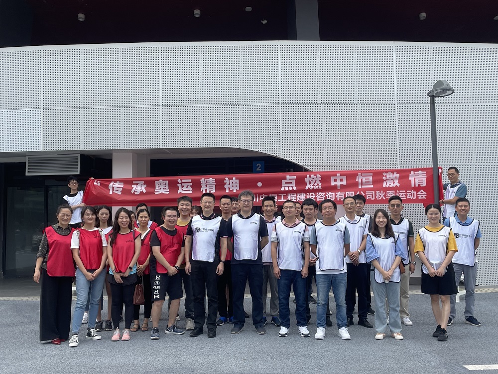 2021�ꡰ���а��˾��񡢵�ȼǧ��qy88���ʹ�����ڼ��顱�＾�˶�����ʽ����������ƹ������