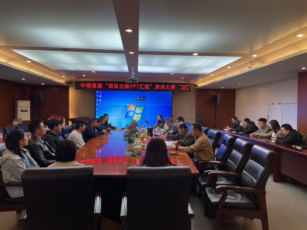 ǧ��qy88���ʹ�����ڼ����׽조��Ŀ����PPT�㱨���ݽ�����������ѡ����Բ�����