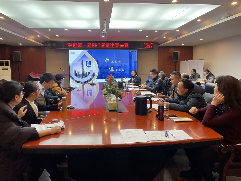 �۷�Ծ� ��ս��ҫʱ�� ����ǧ��qy88���ʹ�����ڼ��ŵ�һ��PPT�ݽ����������չ�