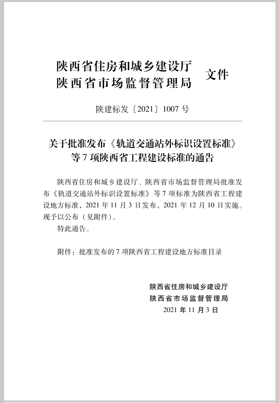 ǧ��qy88���ʹ��������Ʋα���׸�����רҵ�ط���׼����