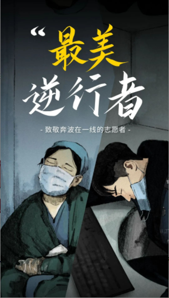 �¾������ߡ����Ƿ�ս��һ�ߵ�ǧ��qy88���ʹ������־Ը����