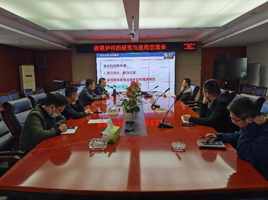 ǧ��qy88���ʹ�����������֯��չ�����������о���Ӧ�ý�����