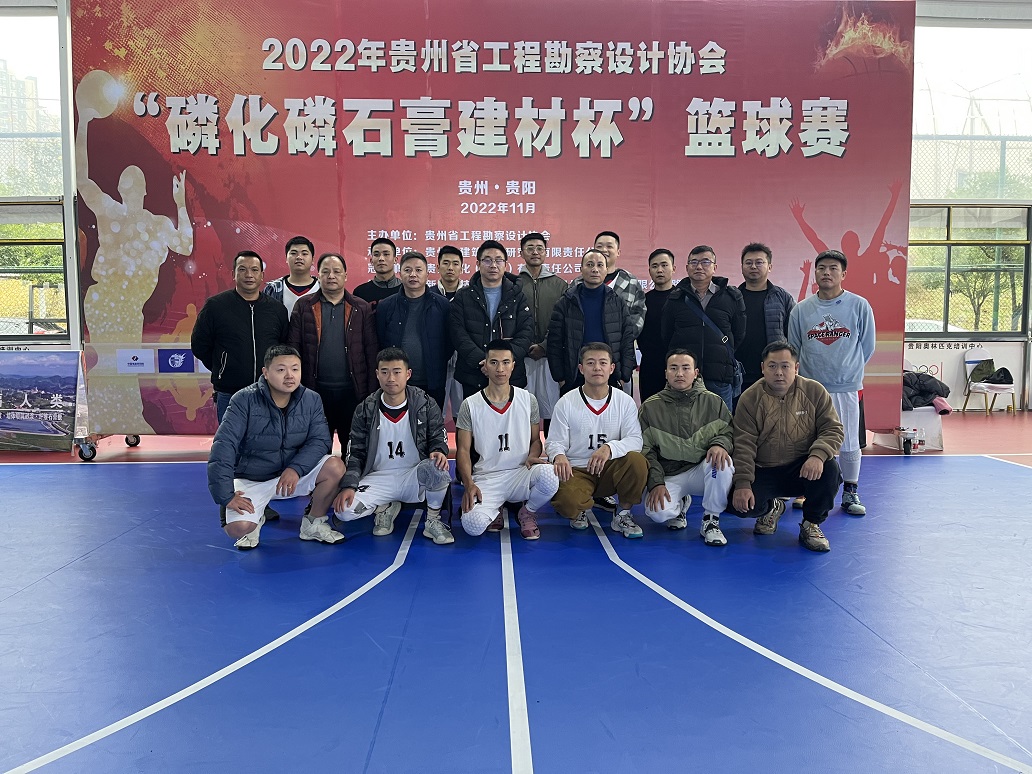 ǧ��qy88���ʹ���������Ժ�в�ҵ�����μ�2022�����ʡ���̿������Э�ᡰ�׻���ʯ�ཨ�ı���������