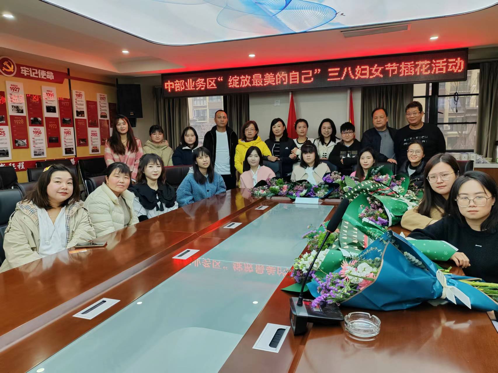 �������������Լ���-- ǧ��qy88���ʹ����������в�ҵ�����μӼ������˺����ֱ��û� ����չ�廨�