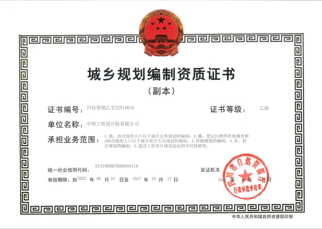 8���滮�Ҽ�����