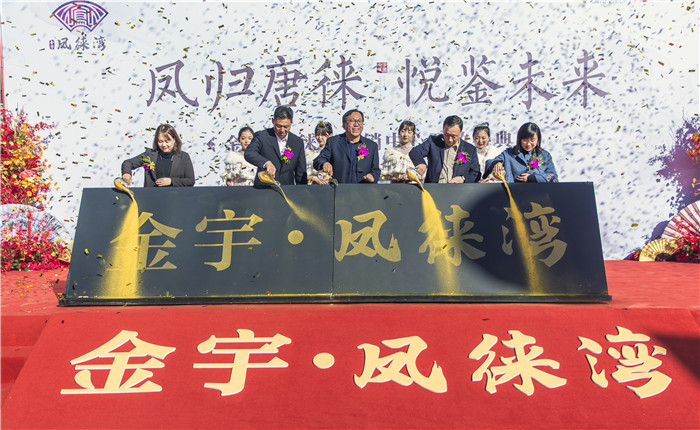 千亿qy88国际官网入口楼盘