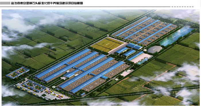 1554705451681045.jpg 项目-鸟瞰-GG-图框+.jpg